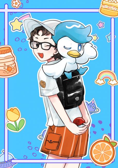 commission-cover