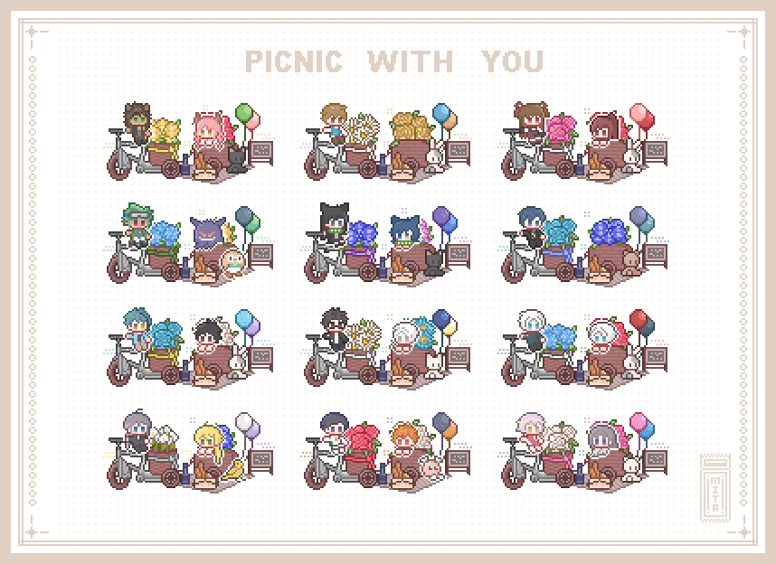 commissions-image