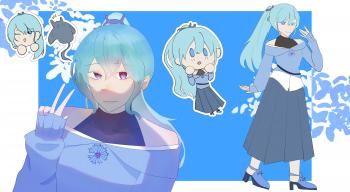 委託封面