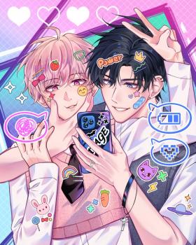 commission-cover
