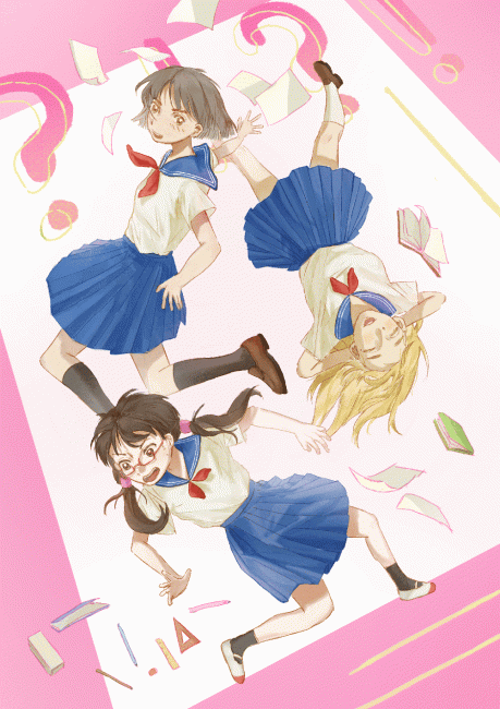 commission-cover