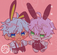 commissions-image