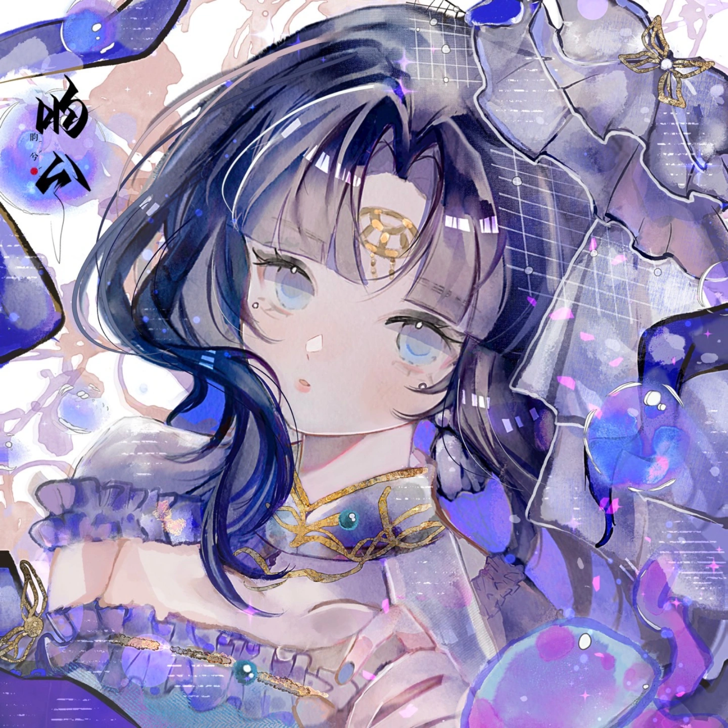 commission-cover
