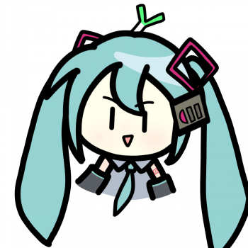 委託封面