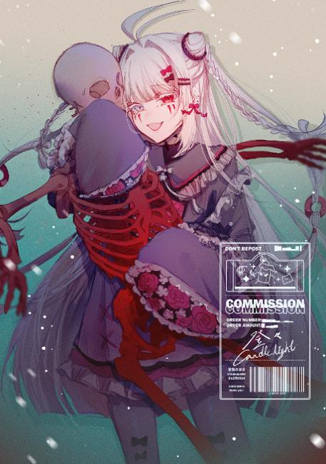 commission-cover