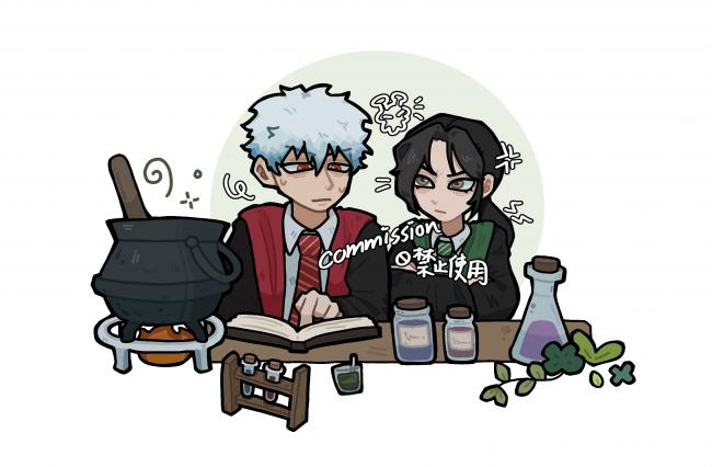 commission-cover