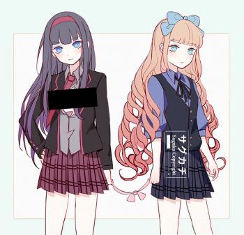 委託封面