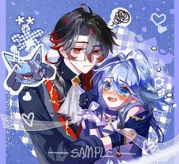 commission-cover