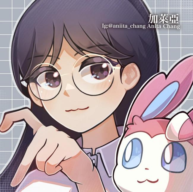 commission-cover