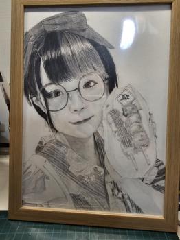 委託封面
