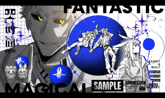 commission-cover
