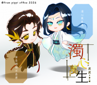 commissions-image