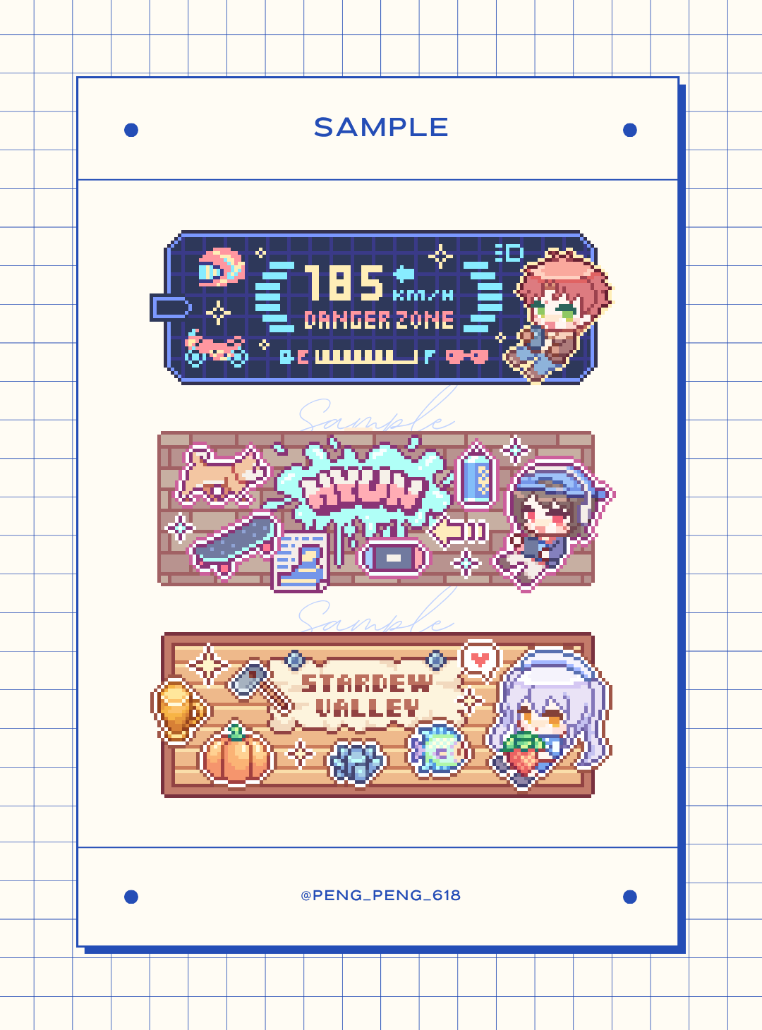 commissions-image