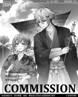 commissions-image