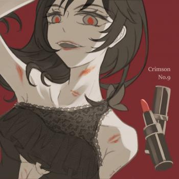 commission-cover
