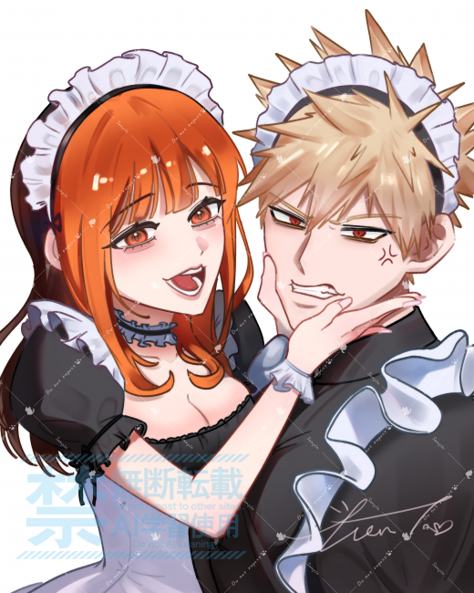 commission-cover
