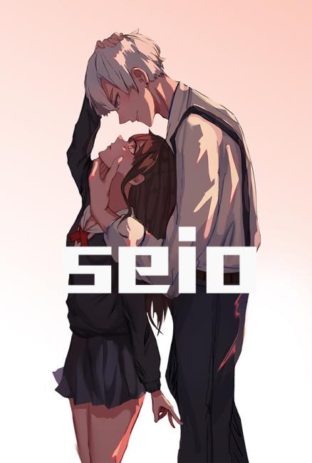 commission-cover