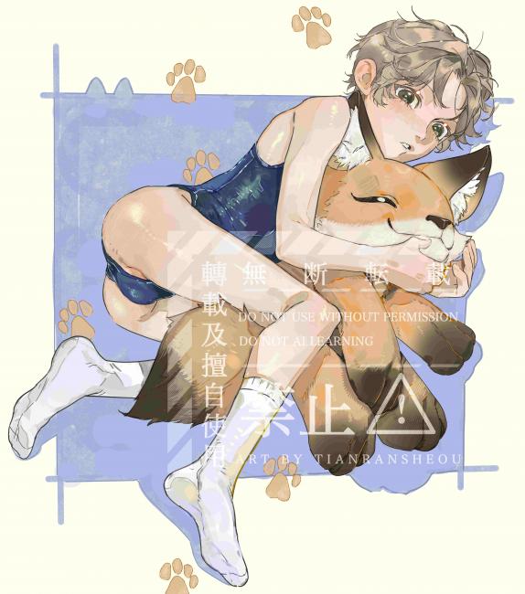 commission-cover