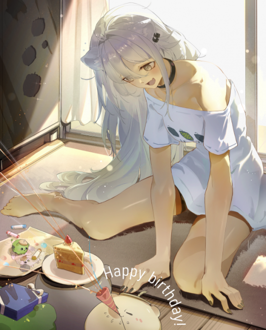 commission-cover