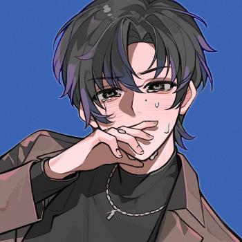 委託封面