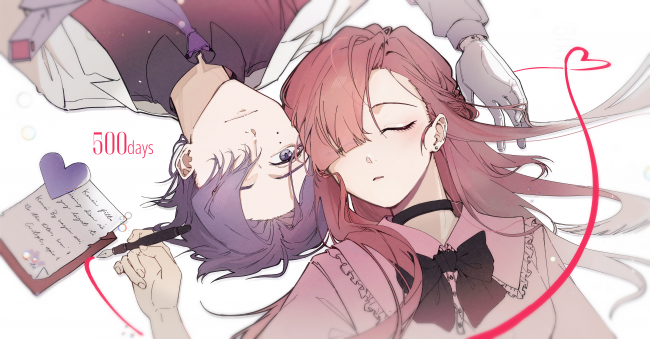 commission-cover