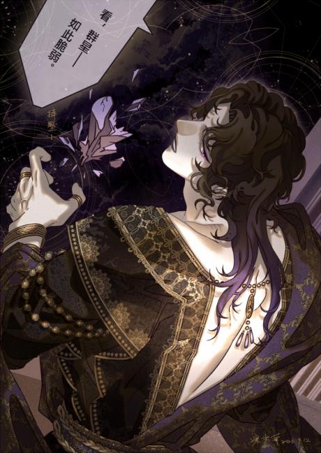 commission-cover