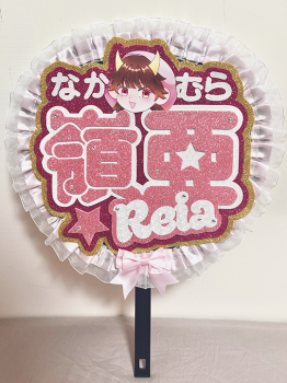 委託封面