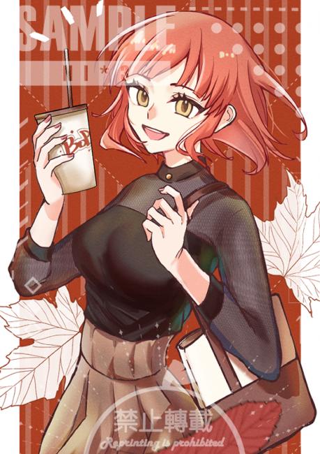 commission-cover