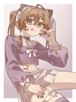 委託封面