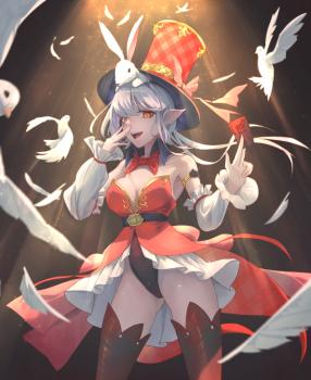 委託封面