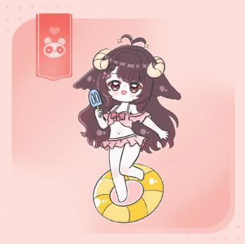 委託封面