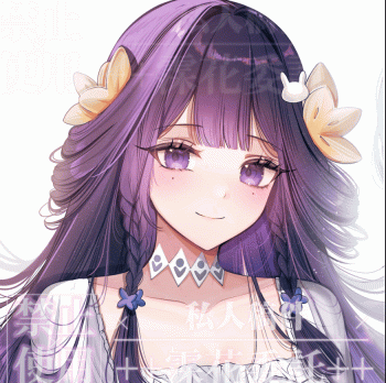 委託封面