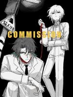 commissions-image
