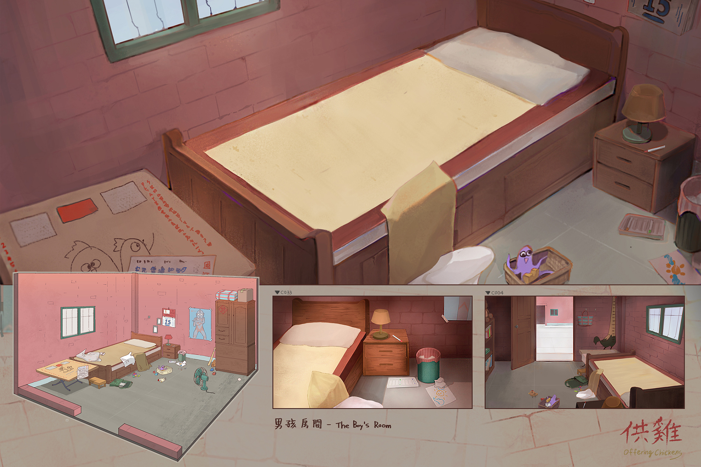 場景插畫 背景 場景設計 場景美術 非商業委託 箱仔 Clibo 同人委託平台 場景插畫 背景 場景設計 場景美術 非商業委託 箱仔 Clibo 同人委託平台