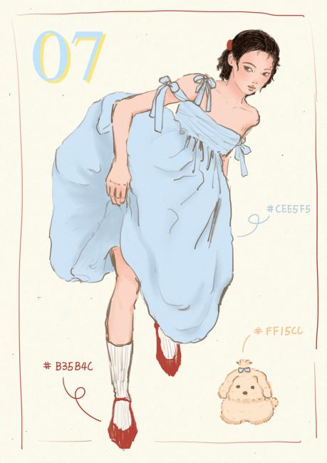 commission-cover