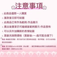 commissions-image