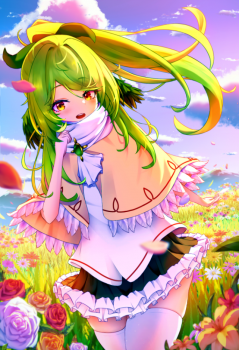 commission-cover
