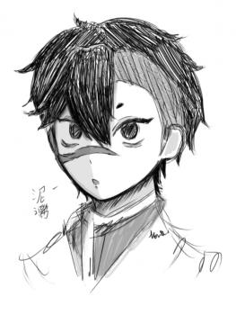委託封面