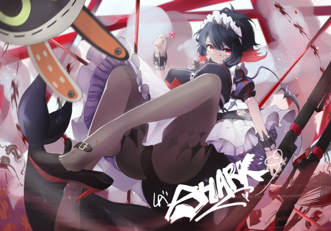 commission-cover