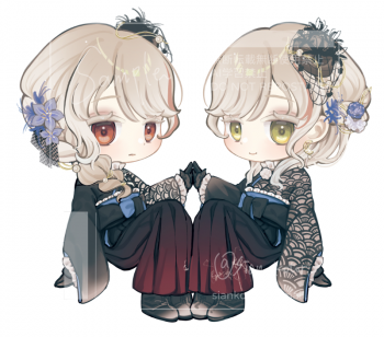 commission-cover