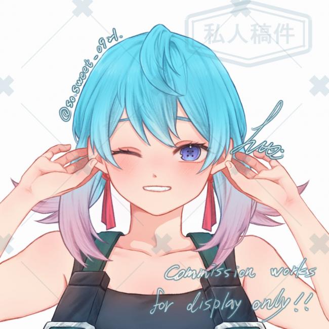 commission-cover