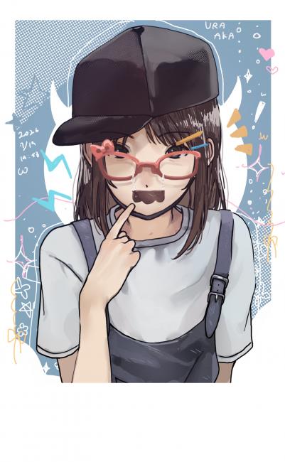 commission-cover