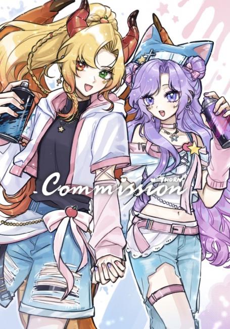 commission-cover