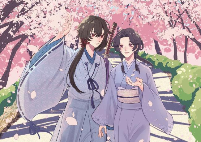 commission-cover