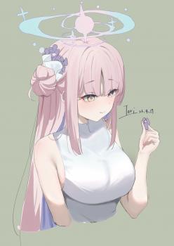 委託封面