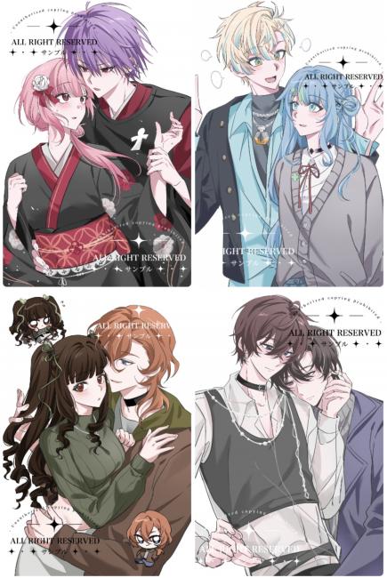 commission-cover