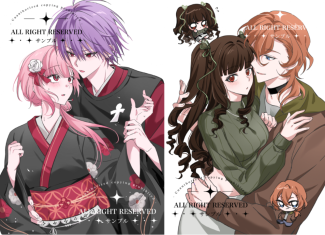 commission-cover