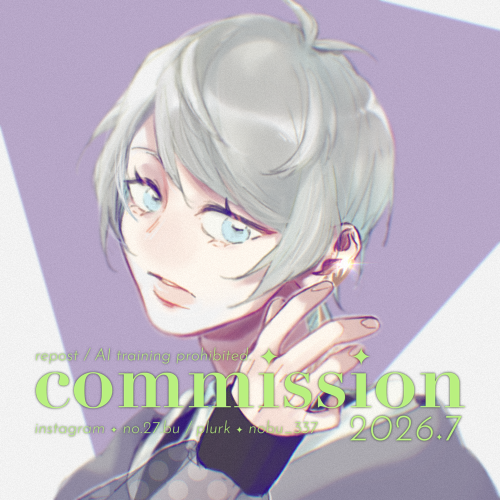 commission-cover