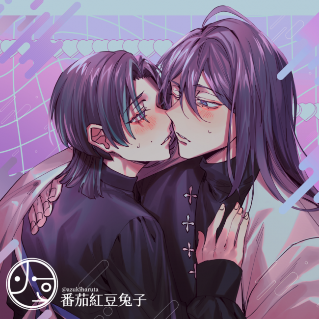 commission-cover