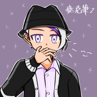 commissions-image